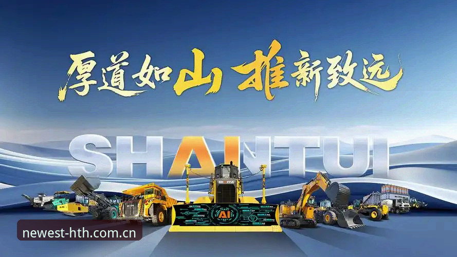 华体会体育最新登登录入口 官网首页 vs 数据中心:华体会体育最新登的两个登录入口,哪种更顺手?