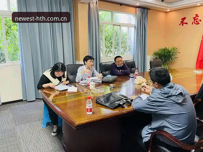 华体会体育最新登新版首页怎么样 新版首页实测详解:华体会体育官网的改版逻辑与操作指南
