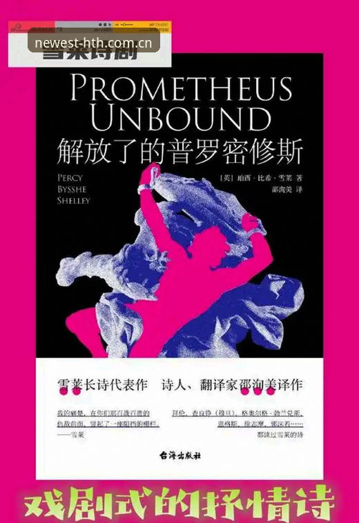 直面“男性圈层”：加雷斯·索斯盖特新纪录片引发的三大实用思考